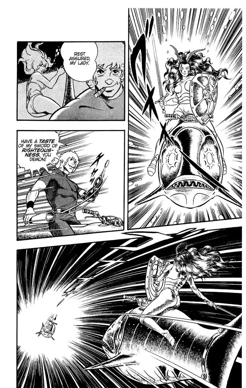 Cobra: The Space Pirate Chapter 12 page 73