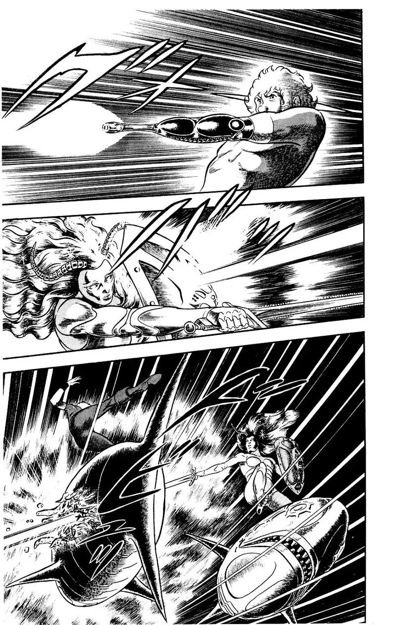 Cobra: The Space Pirate Chapter 12 page 74