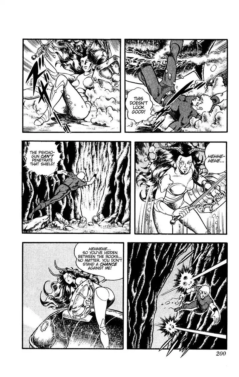 Cobra: The Space Pirate Chapter 12 page 75