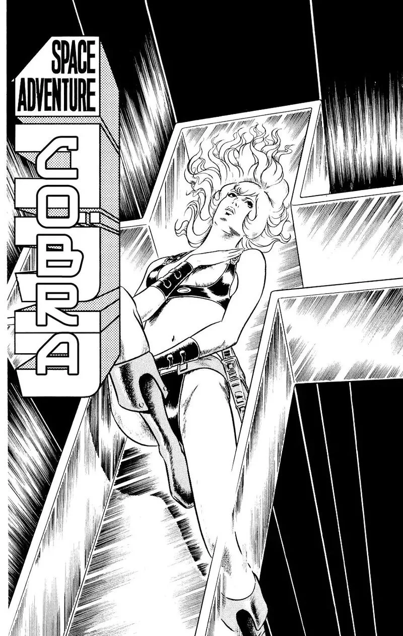 Cobra: The Space Pirate Chapter 13 page 8
