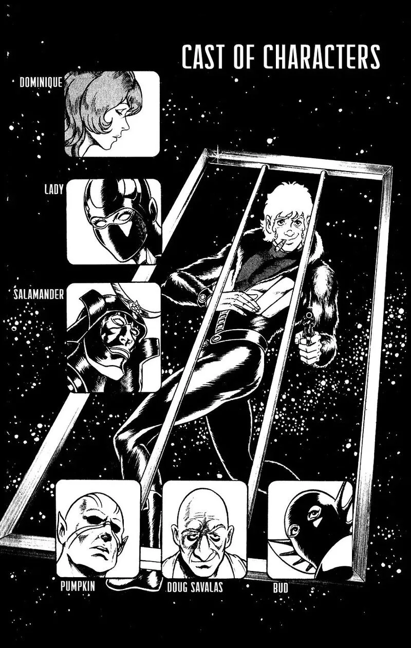 Cobra: The Space Pirate Chapter 13 page 5