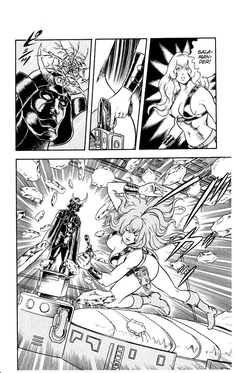 Cobra: The Space Pirate Chapter 13 page 15