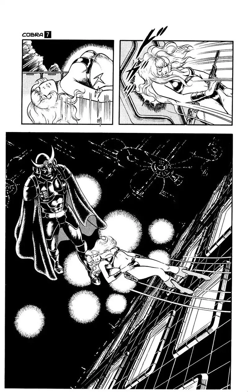 Cobra: The Space Pirate Chapter 13 page 16