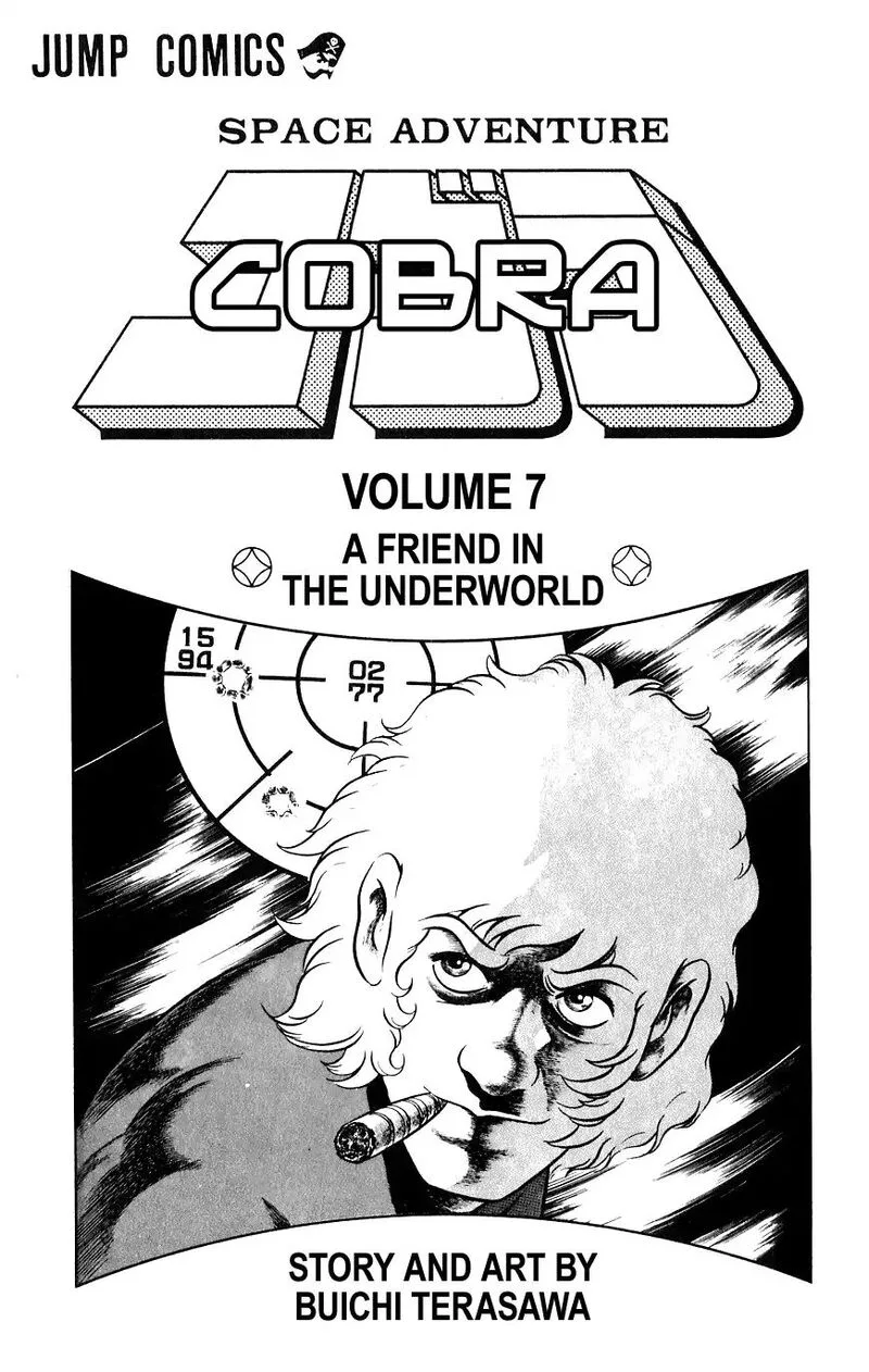 Cobra: The Space Pirate Chapter 13 page 4