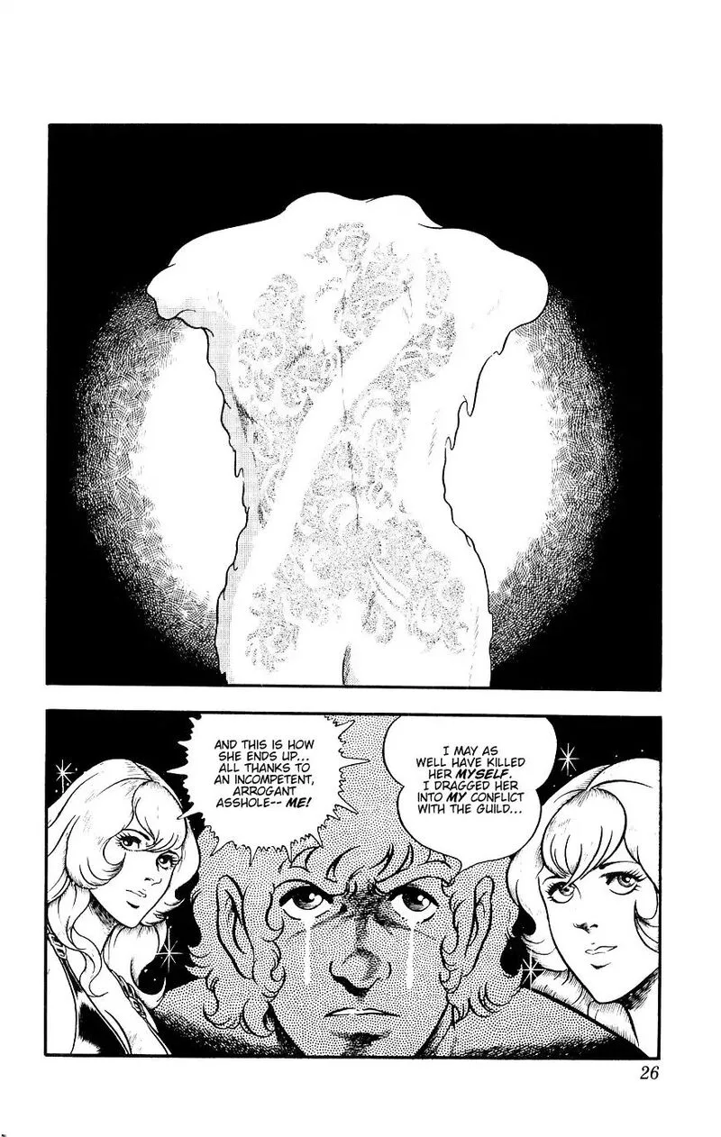 Cobra: The Space Pirate Chapter 13 page 27