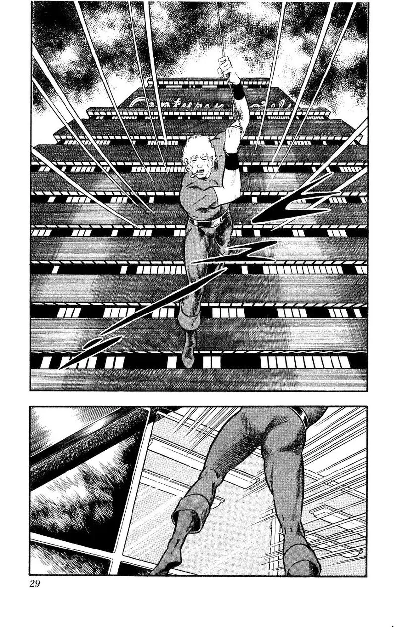 Cobra: The Space Pirate Chapter 13 page 30