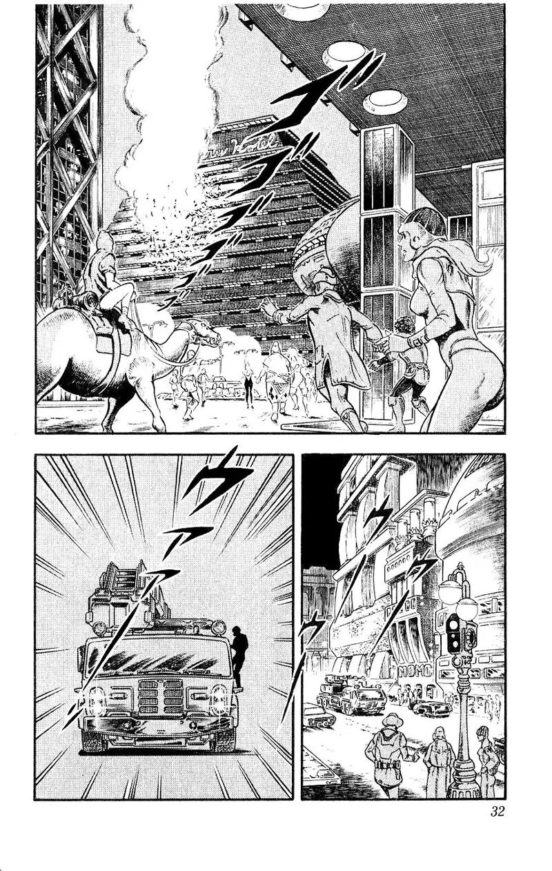 Cobra: The Space Pirate Chapter 13 page 33