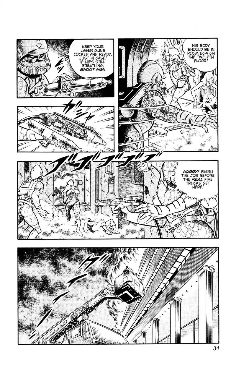 Cobra: The Space Pirate Chapter 13 page 35