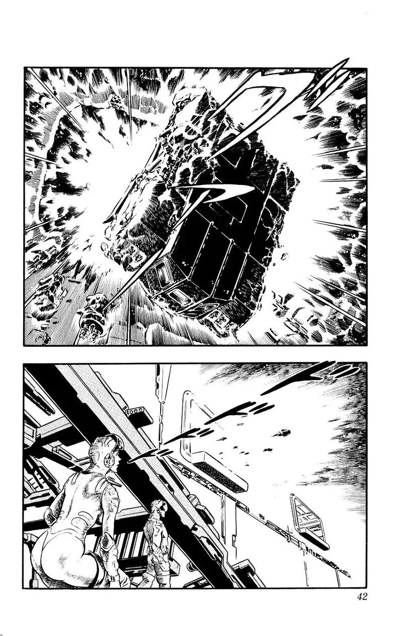 Cobra: The Space Pirate Chapter 13 page 43