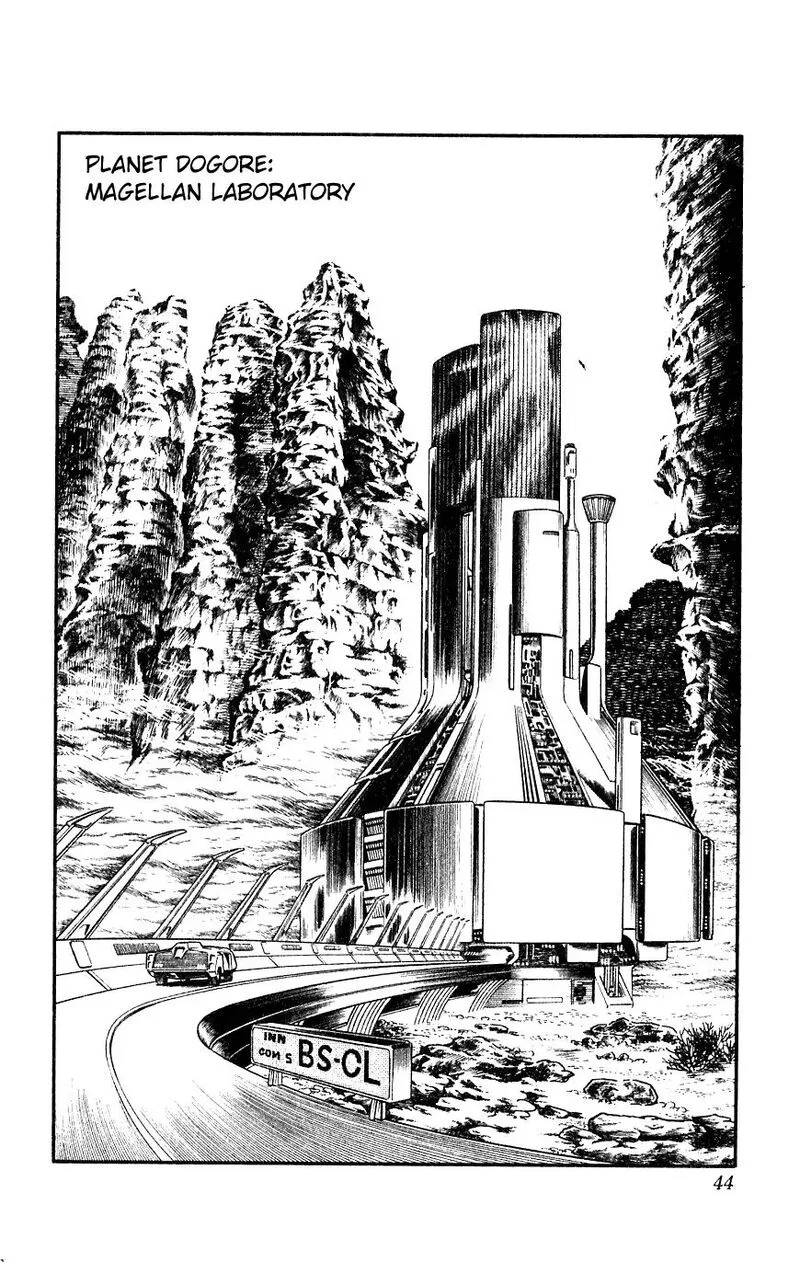 Cobra: The Space Pirate Chapter 13 page 45