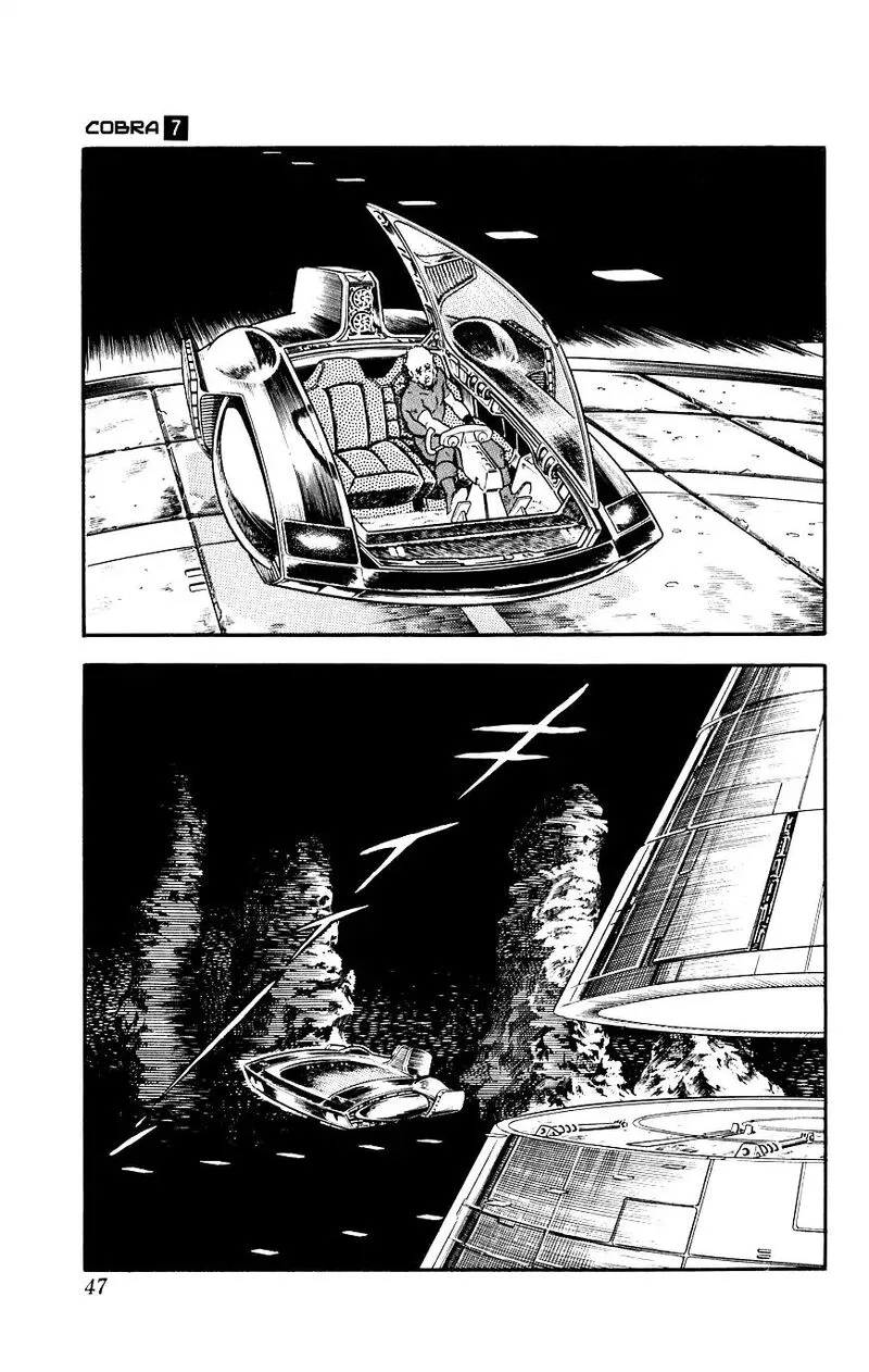 Cobra: The Space Pirate Chapter 13 page 48