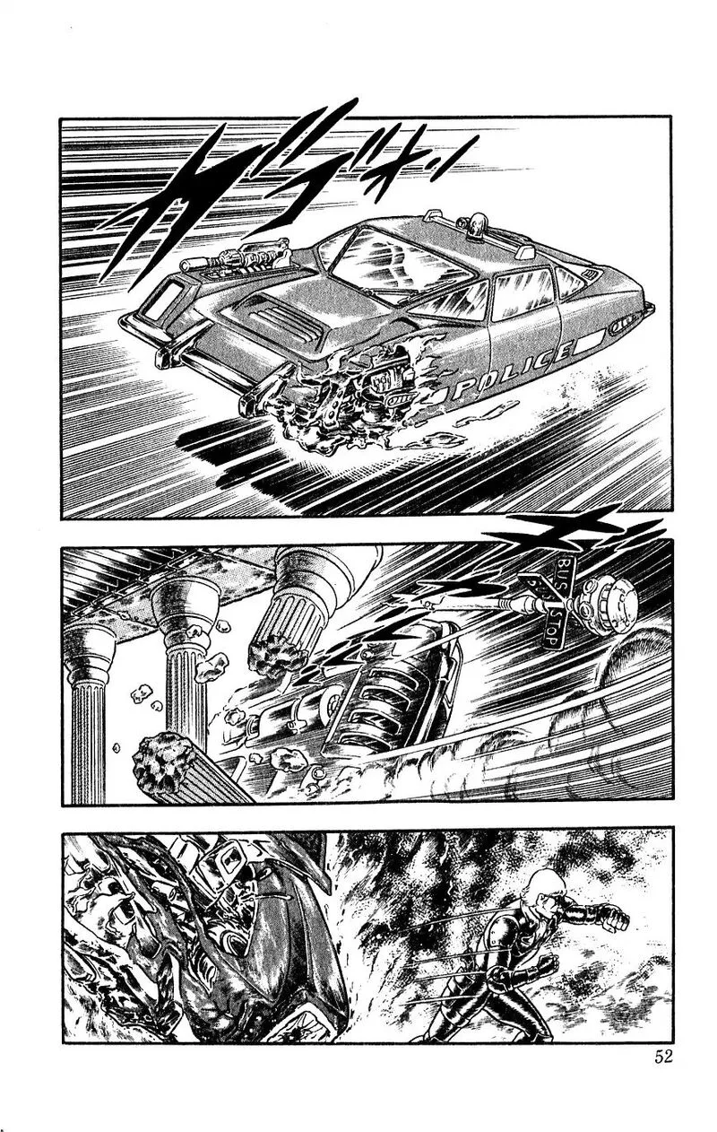 Cobra: The Space Pirate Chapter 13 page 53