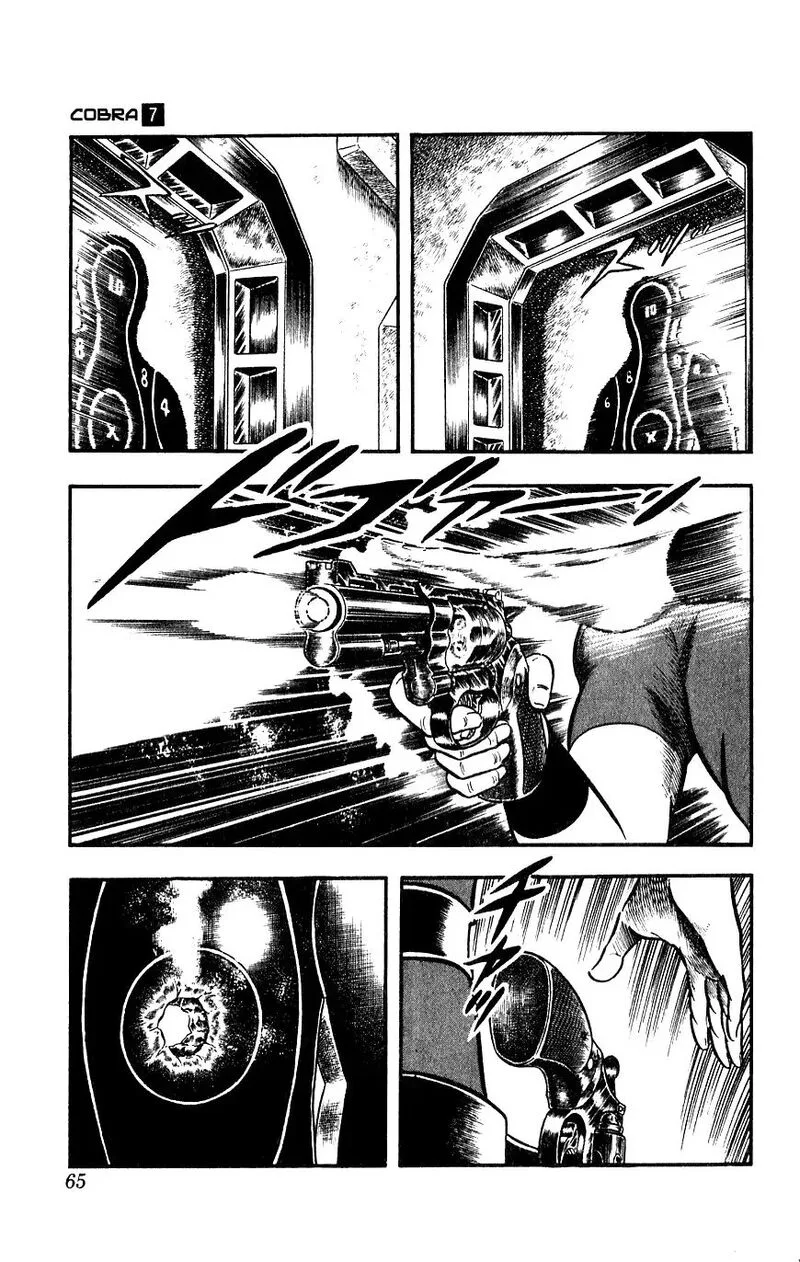 Cobra: The Space Pirate Chapter 13 page 66