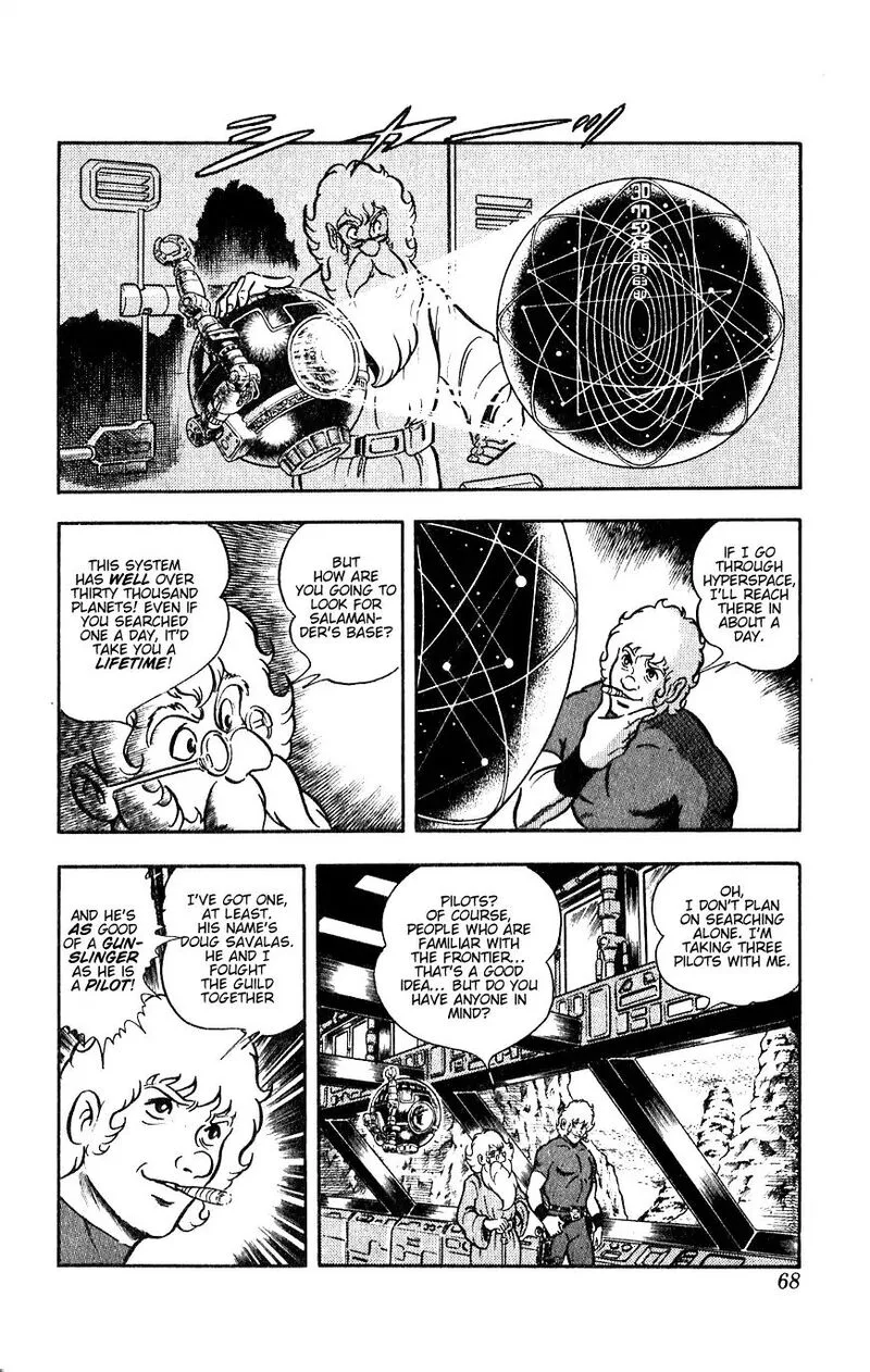 Cobra: The Space Pirate Chapter 13 page 69