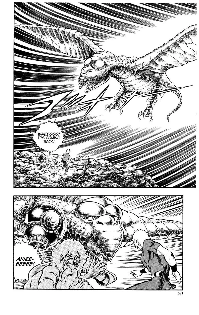 Cobra: The Space Pirate Chapter 13 page 71