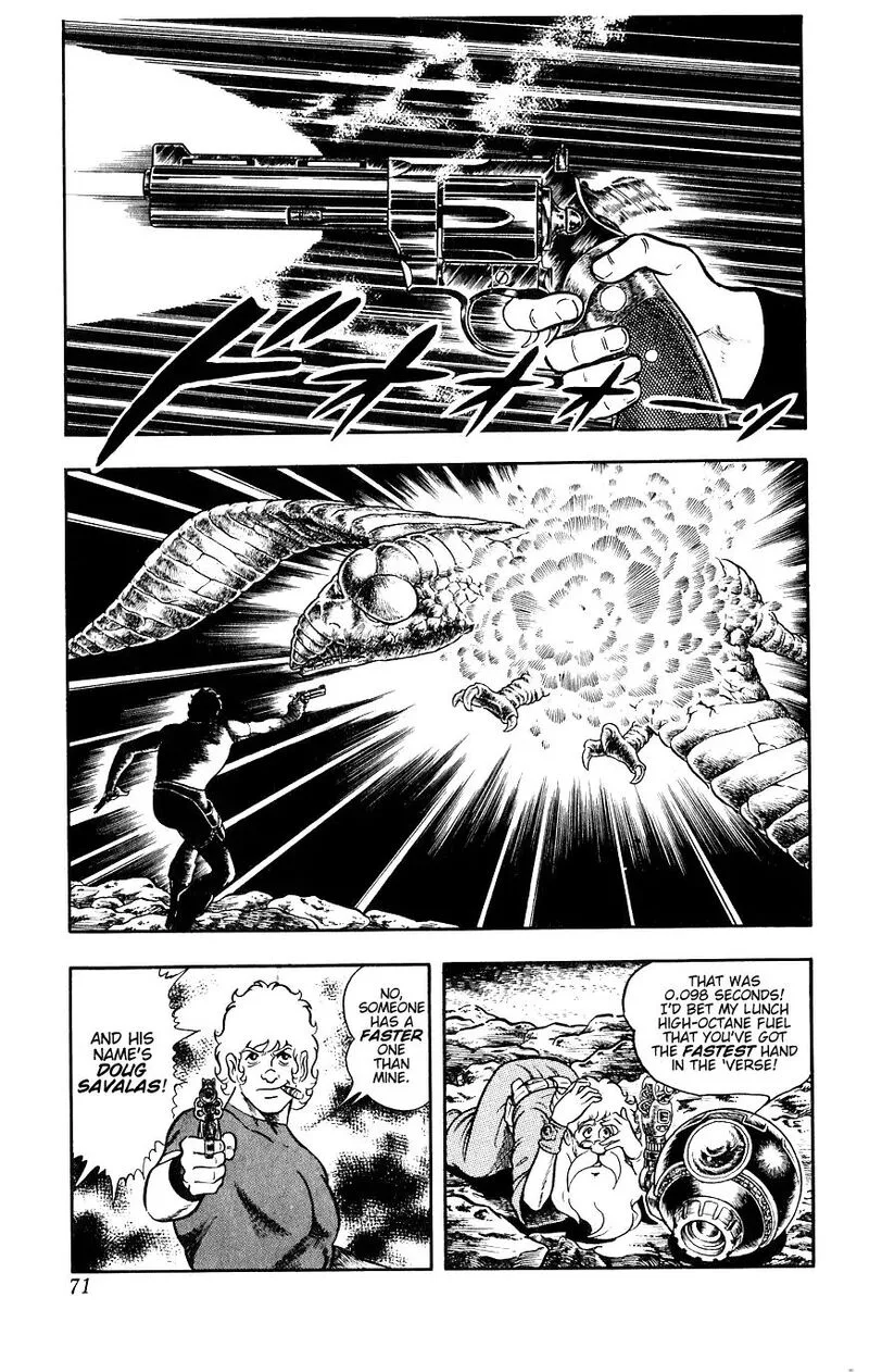 Cobra: The Space Pirate Chapter 13 page 72