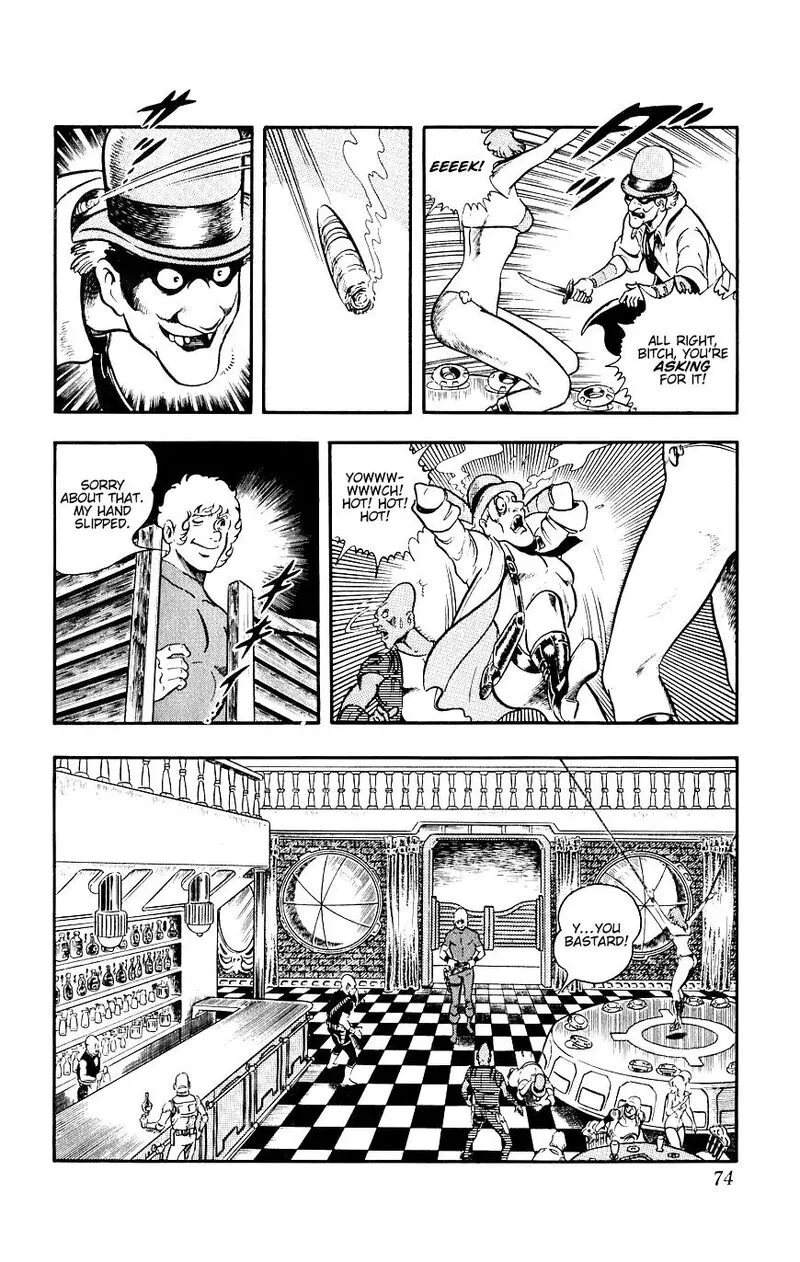 Cobra: The Space Pirate Chapter 13 page 75