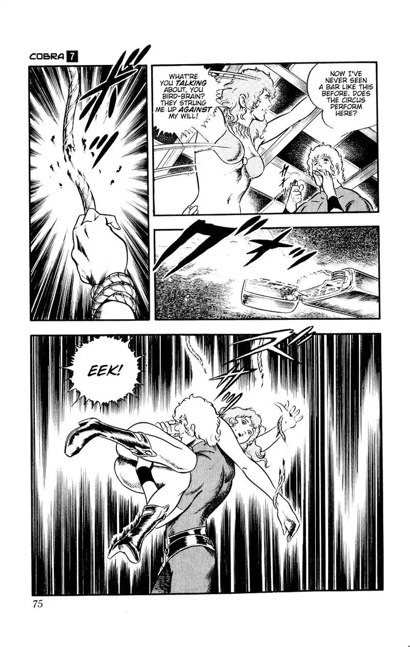 Cobra: The Space Pirate Chapter 13 page 76