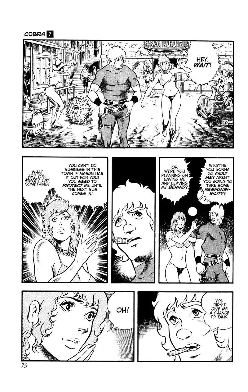 Cobra: The Space Pirate Chapter 13 page 80