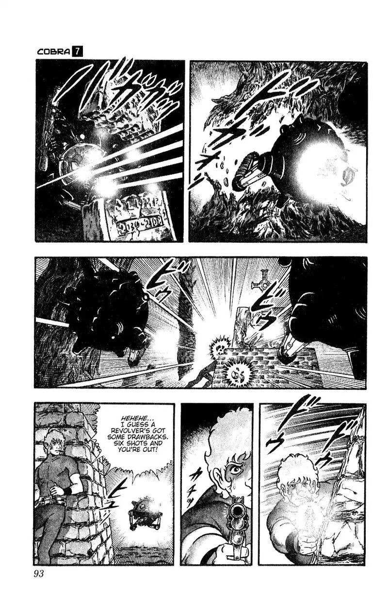 Cobra: The Space Pirate Chapter 13 page 93