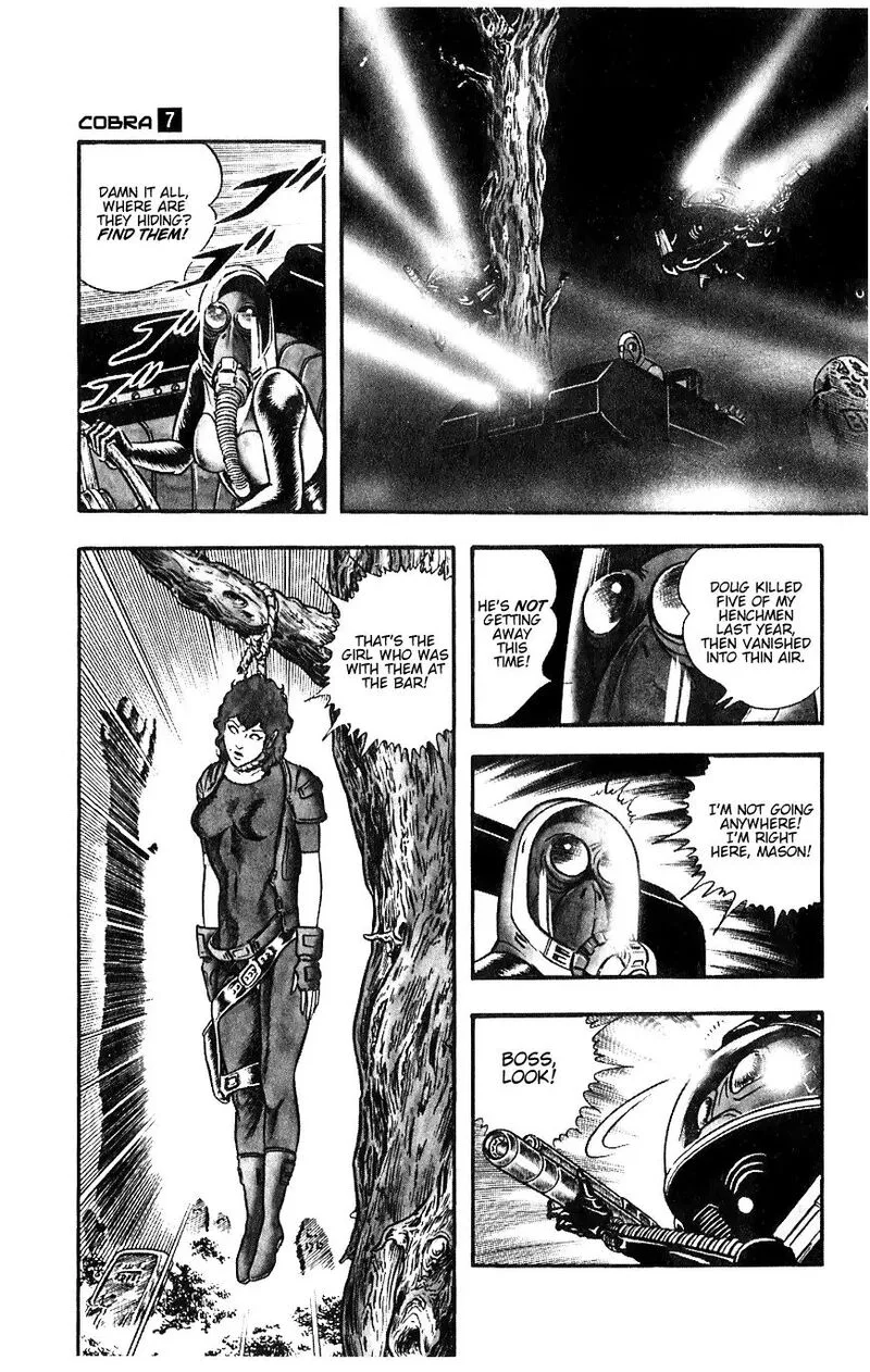 Cobra: The Space Pirate Chapter 13 page 95