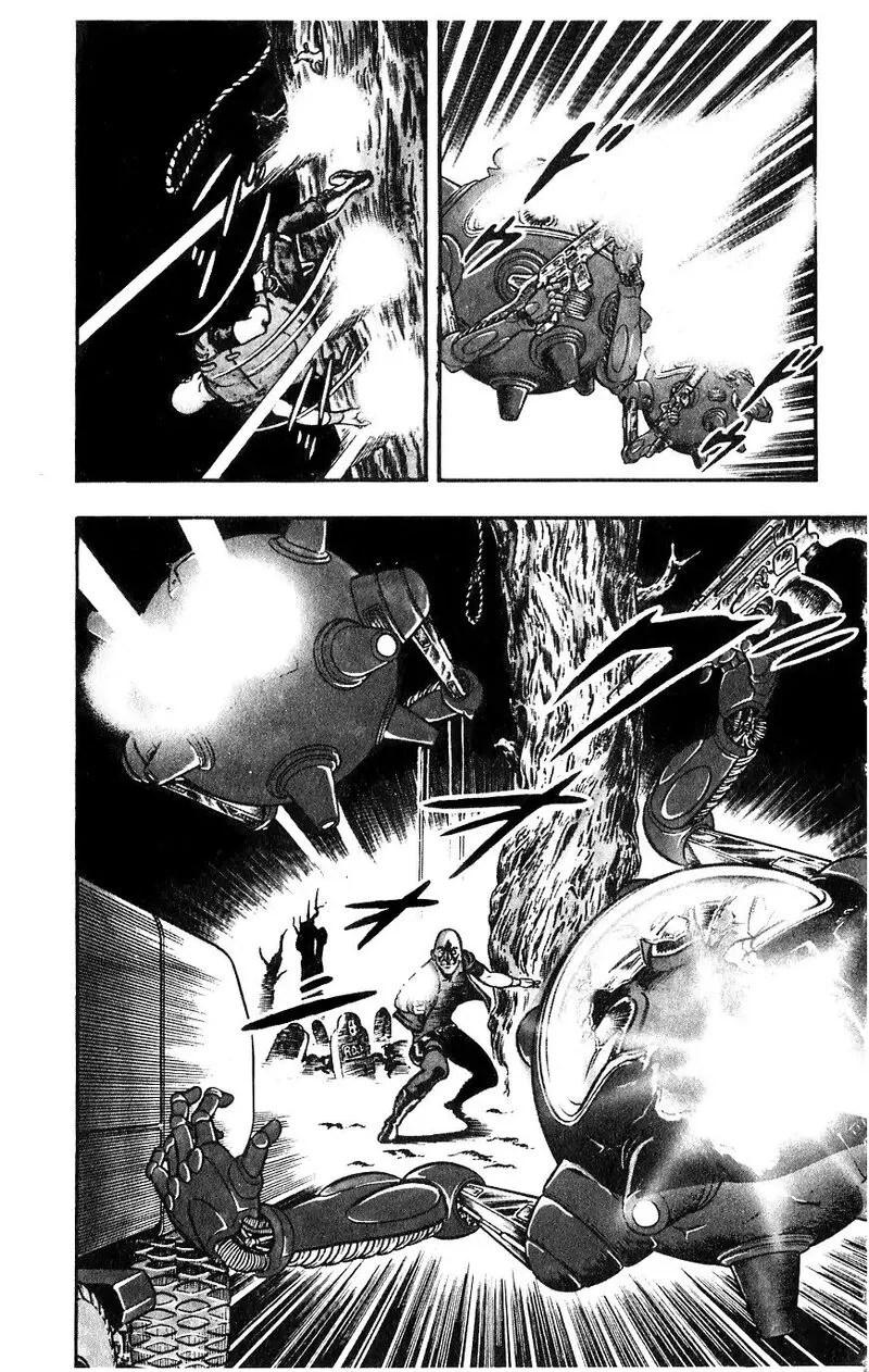 Cobra: The Space Pirate Chapter 13 page 97