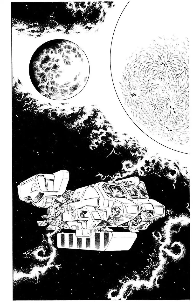Cobra: The Space Pirate Chapter 13 page 100