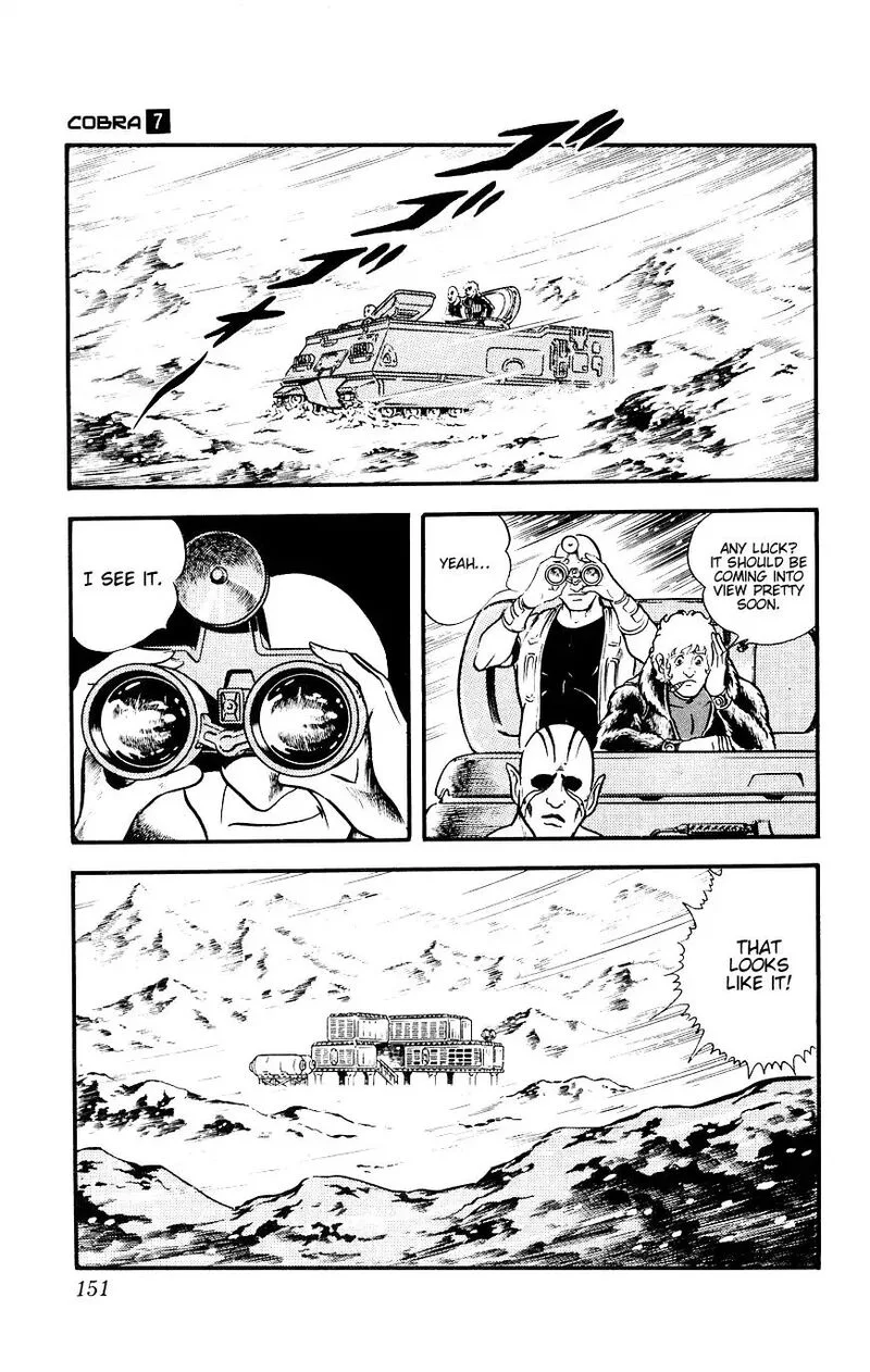 Cobra: The Space Pirate Chapter 13 page 150