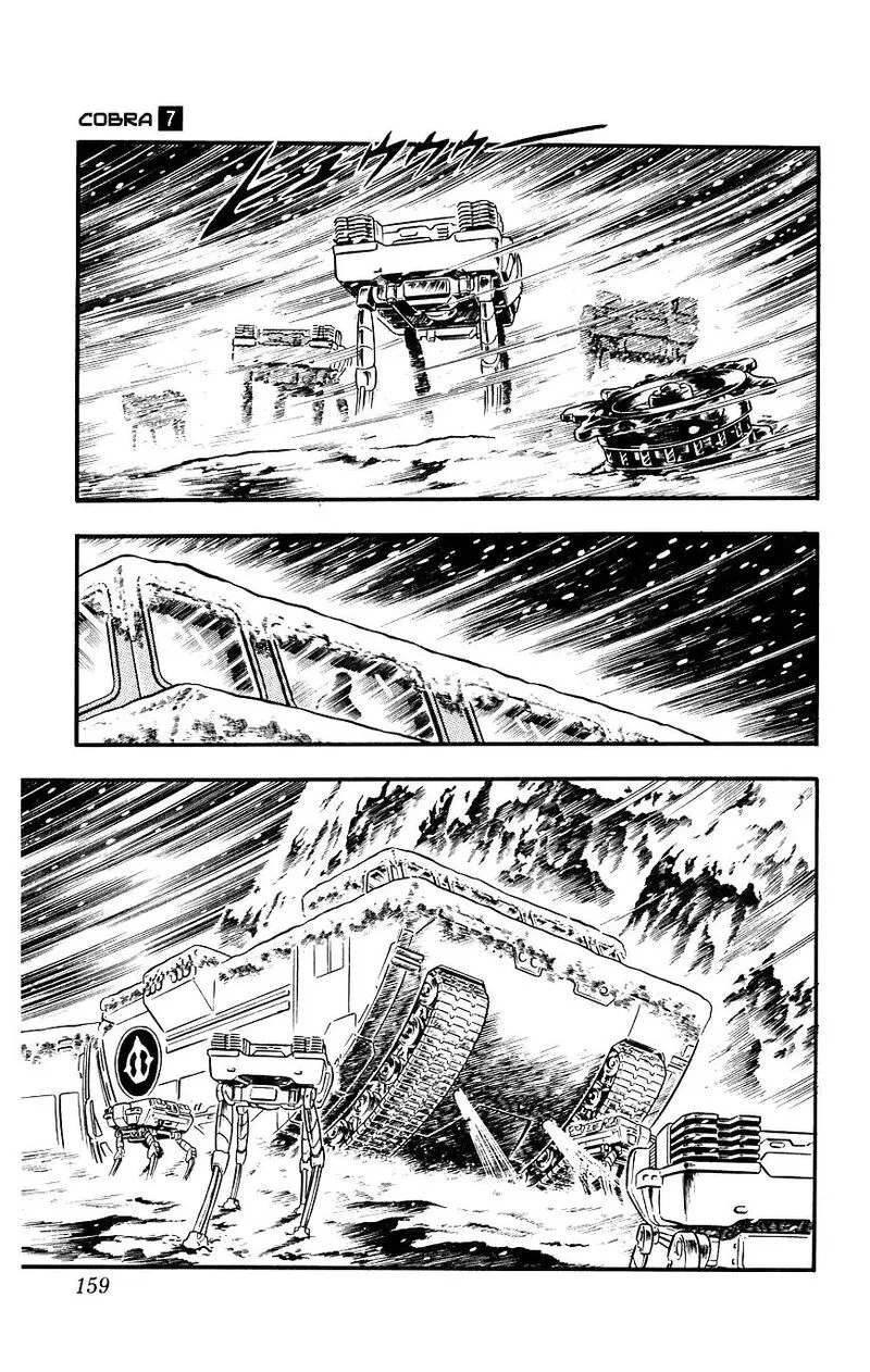 Cobra: The Space Pirate Chapter 13 page 158