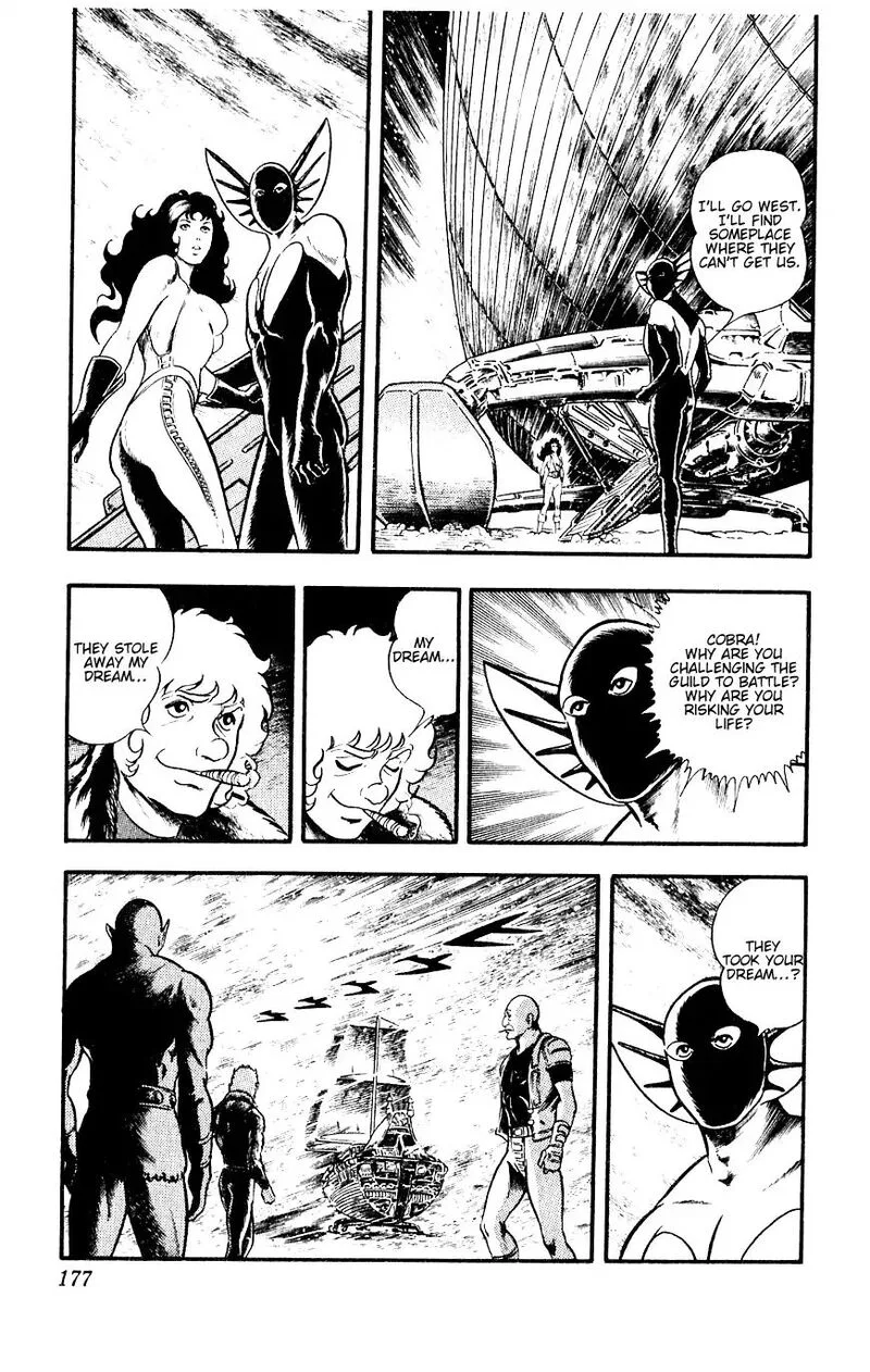Cobra: The Space Pirate Chapter 13 page 176