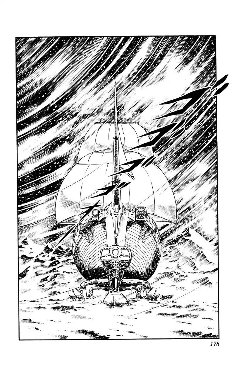 Cobra: The Space Pirate Chapter 13 page 177