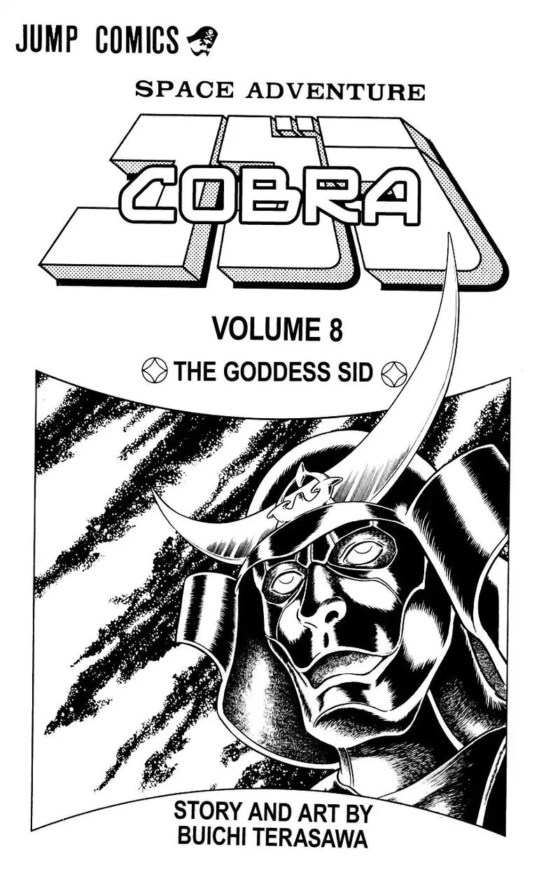 Cobra: The Space Pirate Chapter 14 page 4