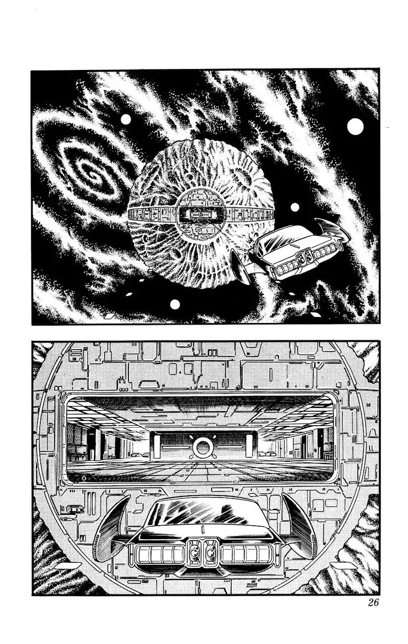 Cobra: The Space Pirate Chapter 14 page 27