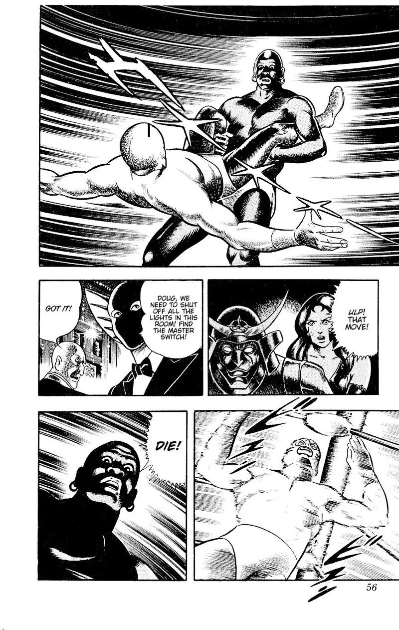 Cobra: The Space Pirate Chapter 14 page 57
