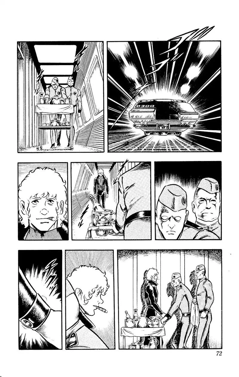 Cobra: The Space Pirate Chapter 14 page 72