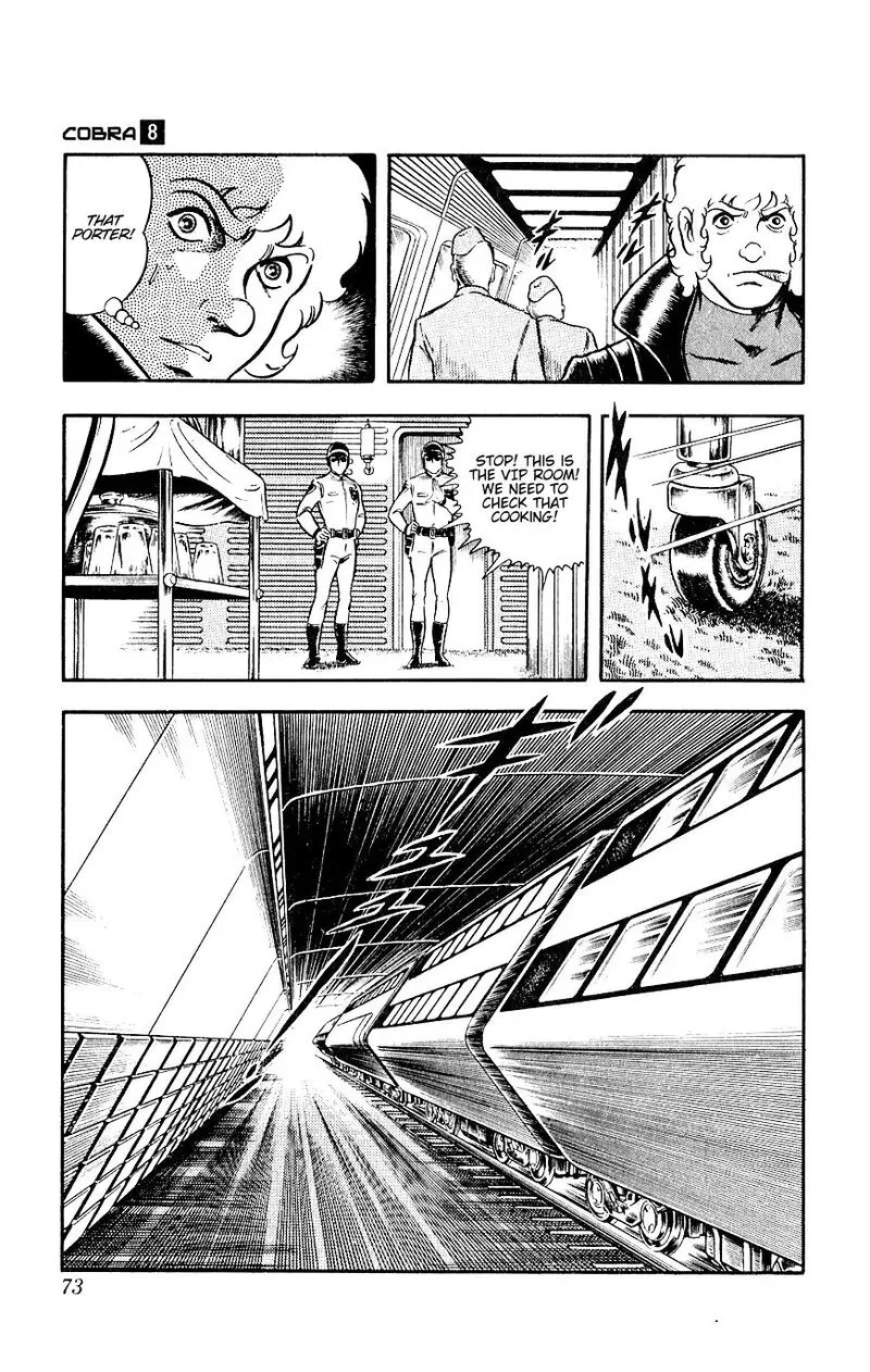 Cobra: The Space Pirate Chapter 14 page 73