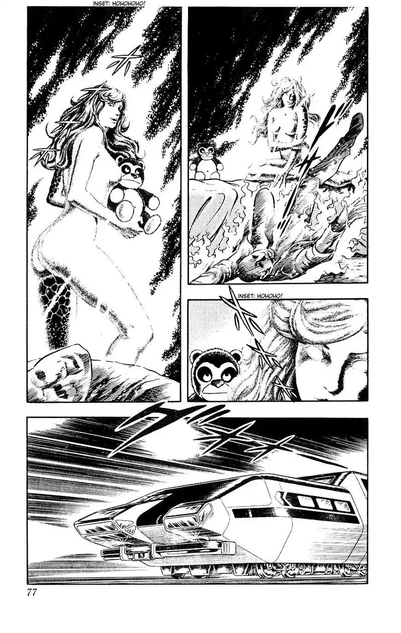 Cobra: The Space Pirate Chapter 14 page 77