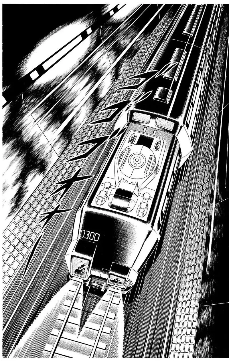 Cobra: The Space Pirate Chapter 14 page 78