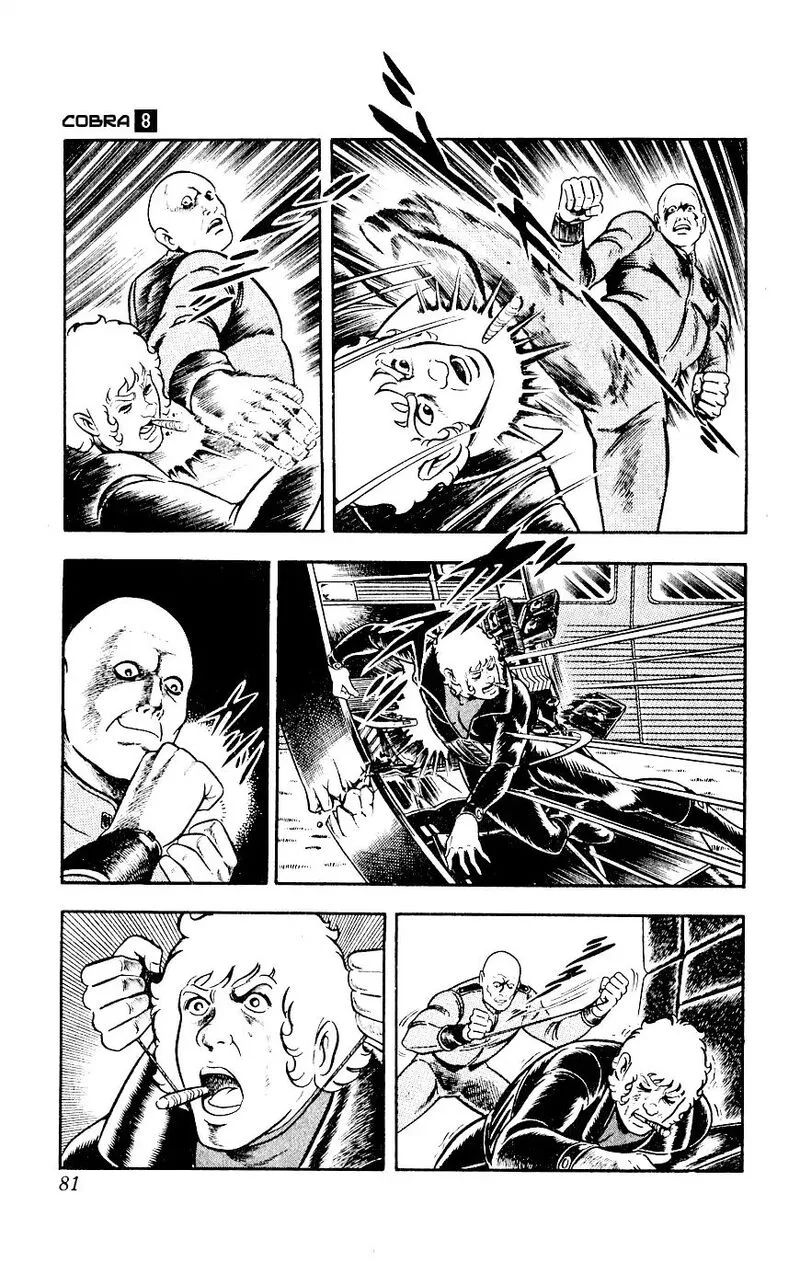 Cobra: The Space Pirate Chapter 14 page 81