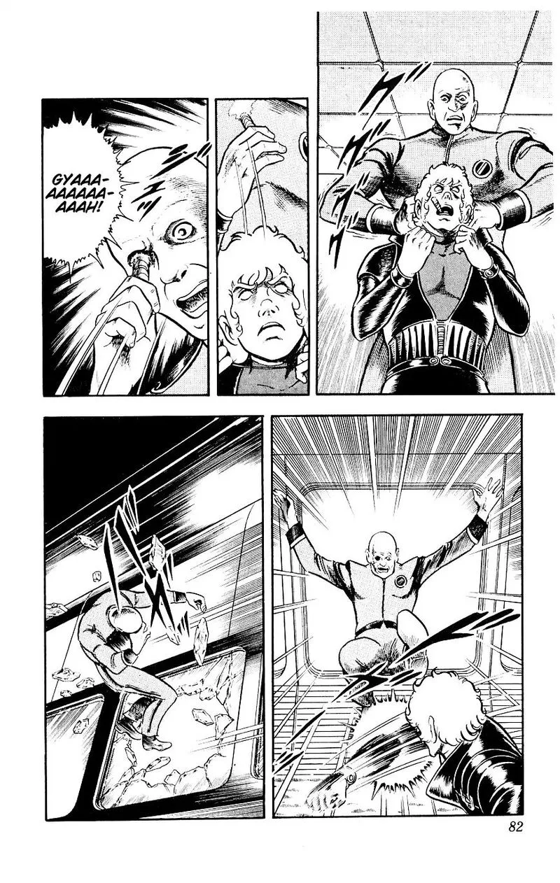 Cobra: The Space Pirate Chapter 14 page 82
