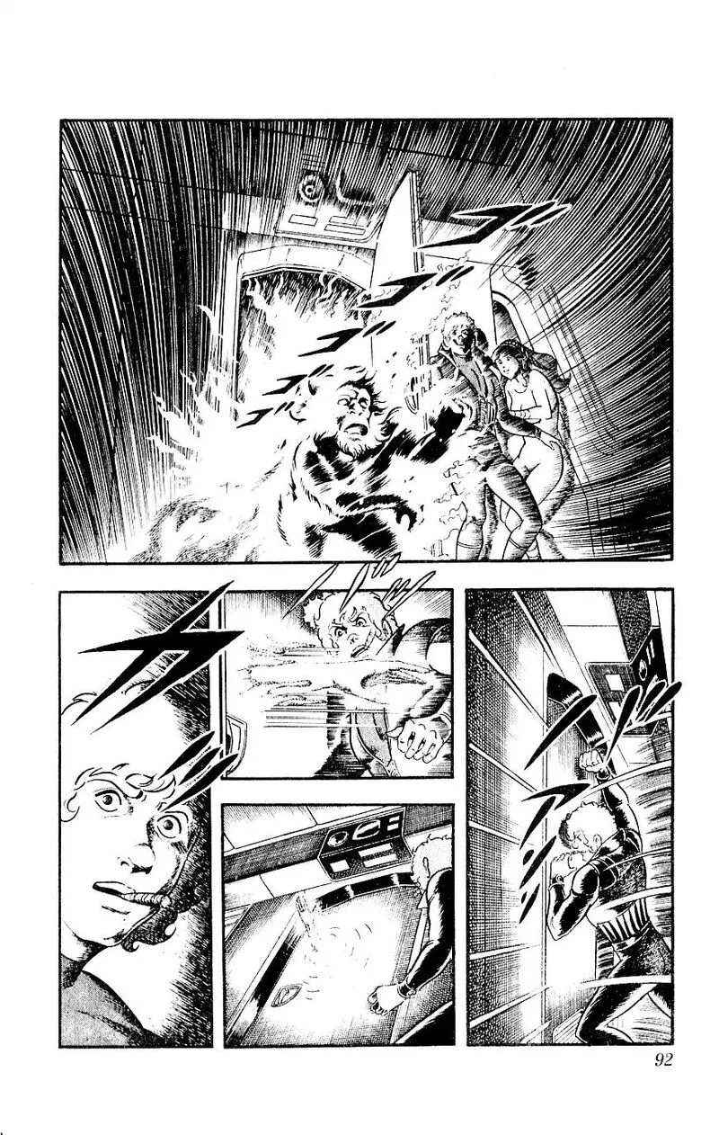 Cobra: The Space Pirate Chapter 14 page 92