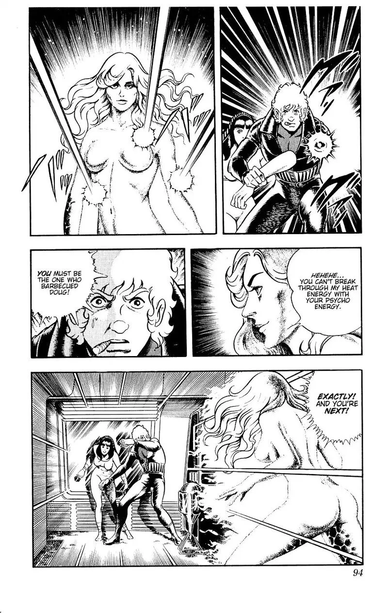 Cobra: The Space Pirate Chapter 14 page 94