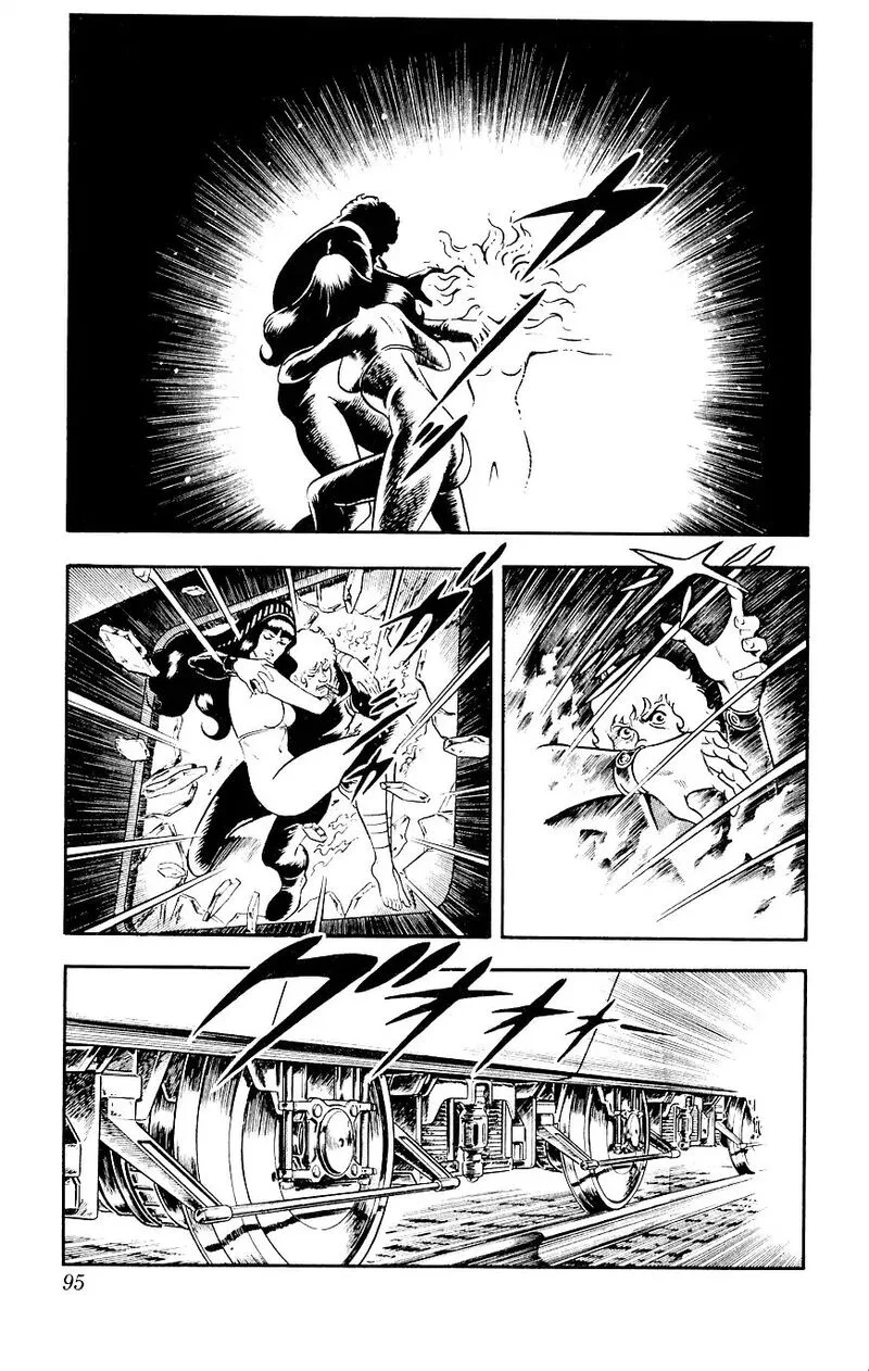 Cobra: The Space Pirate Chapter 14 page 95