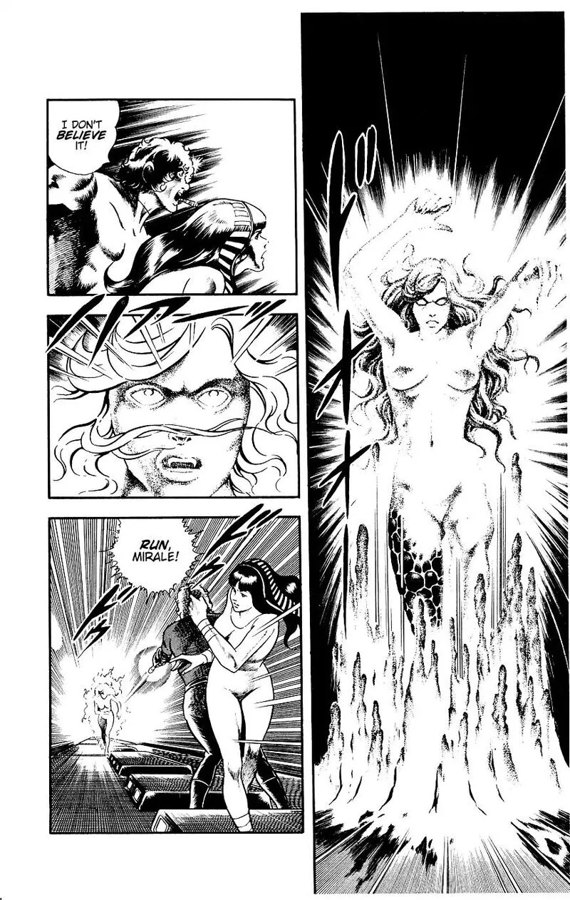 Cobra: The Space Pirate Chapter 14 page 98