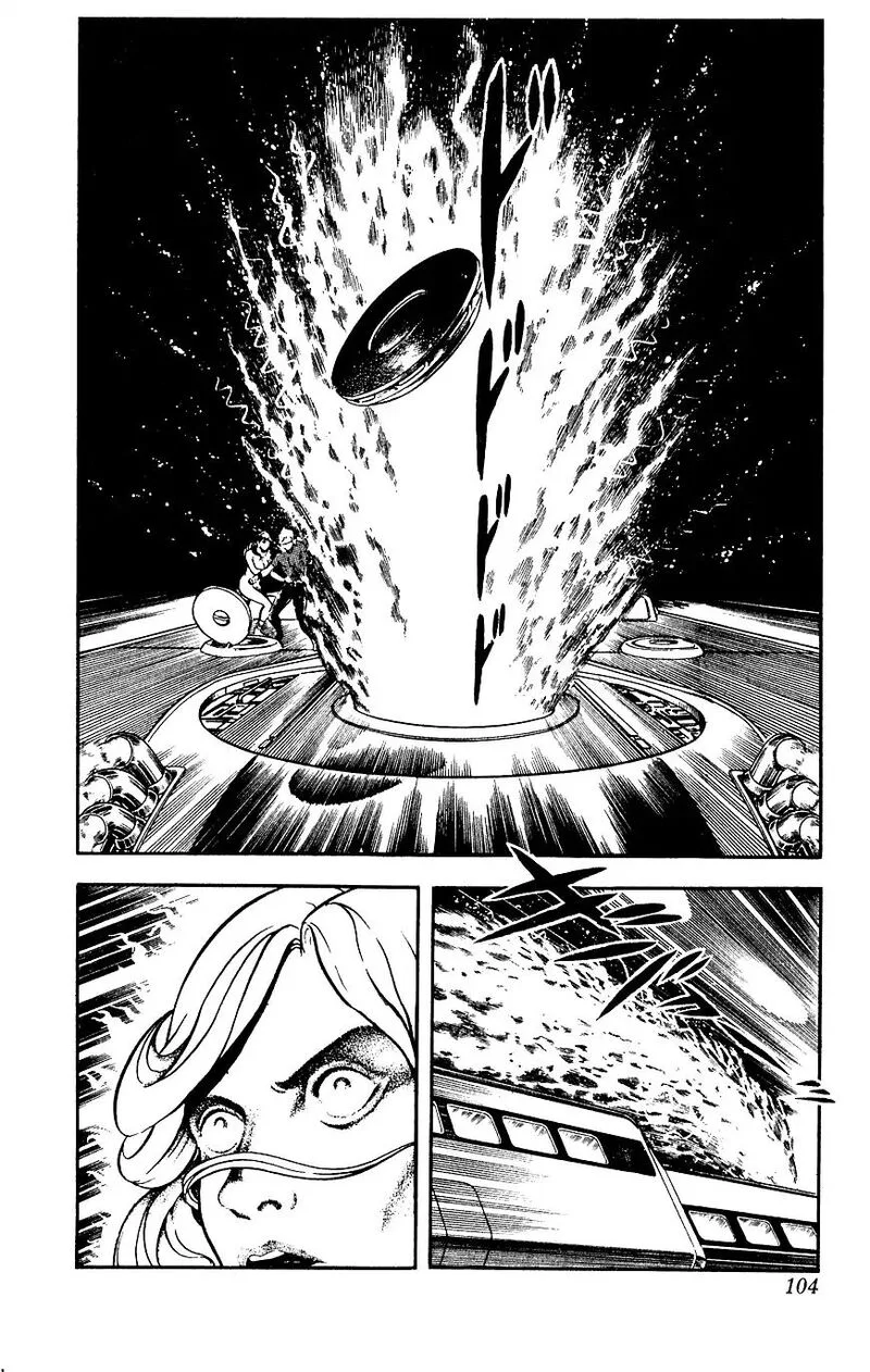 Cobra: The Space Pirate Chapter 14 page 104
