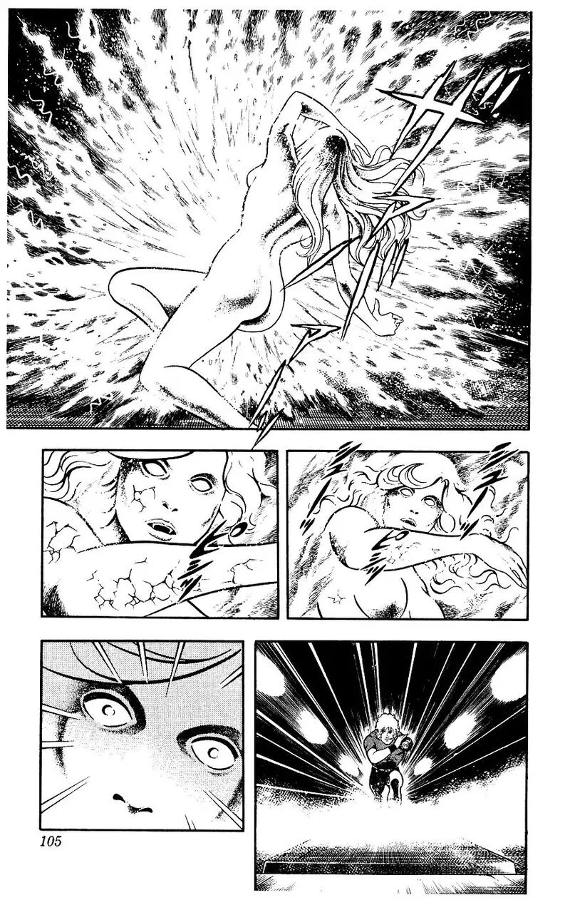 Cobra: The Space Pirate Chapter 14 page 105