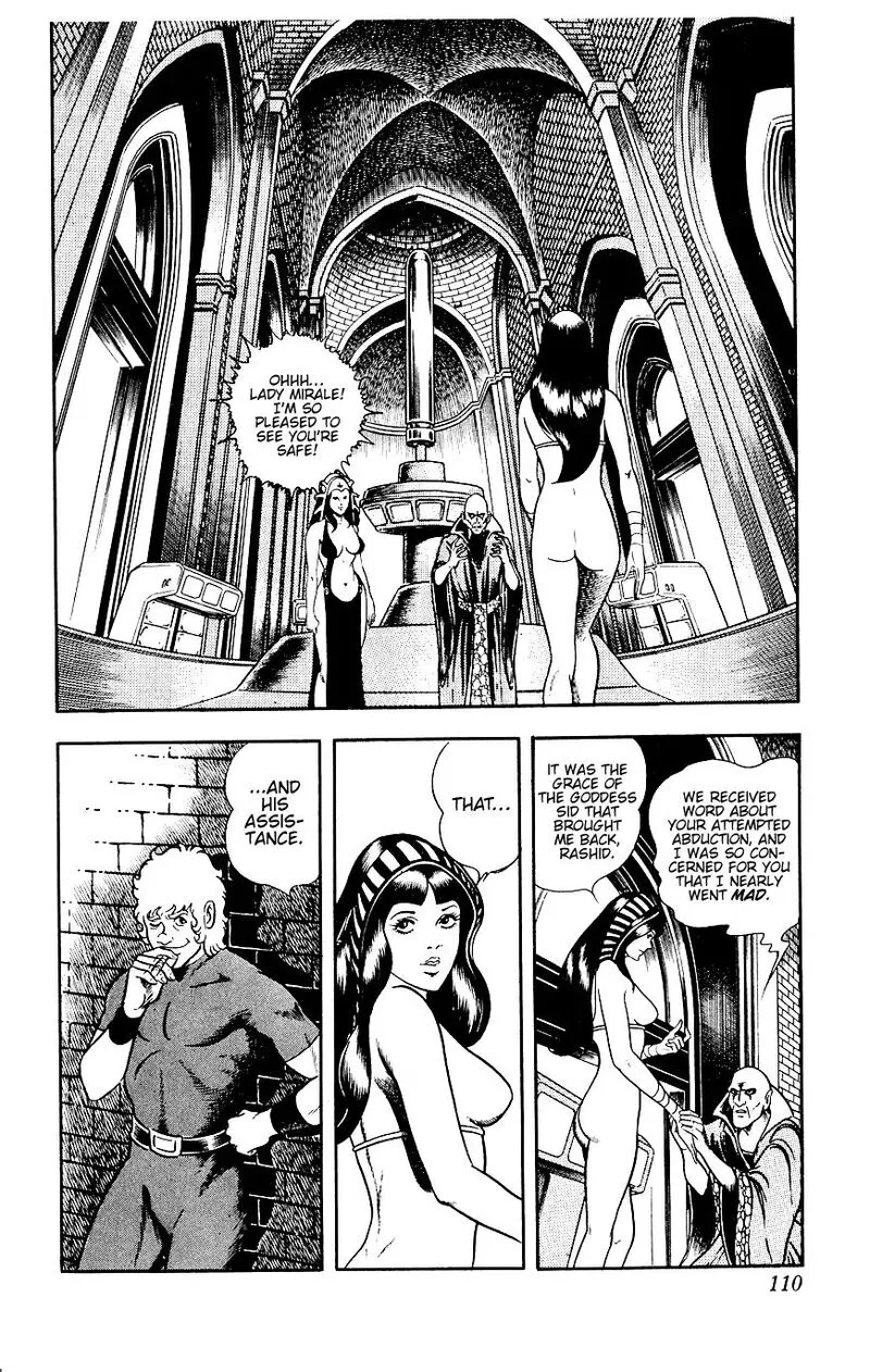 Cobra: The Space Pirate Chapter 14 page 110