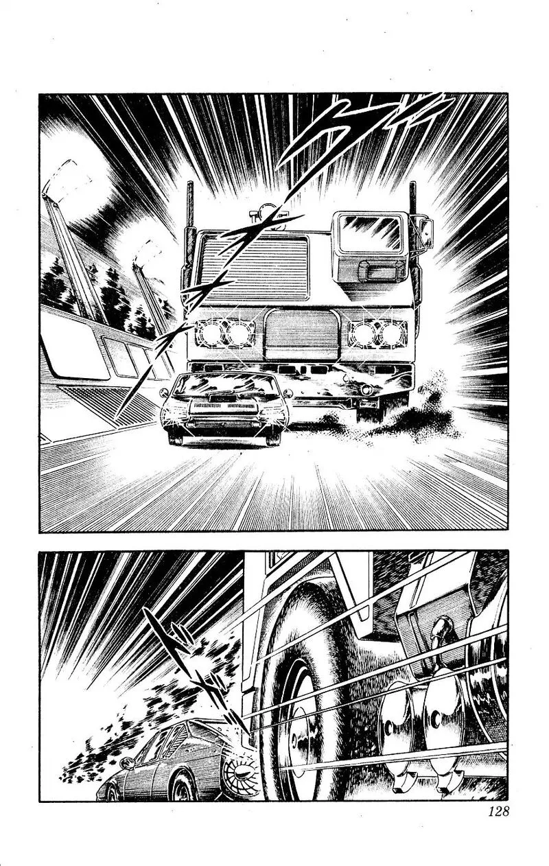 Cobra: The Space Pirate Chapter 14 page 128