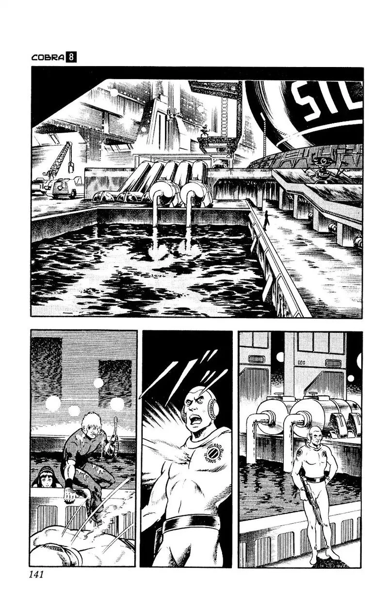 Cobra: The Space Pirate Chapter 14 page 141