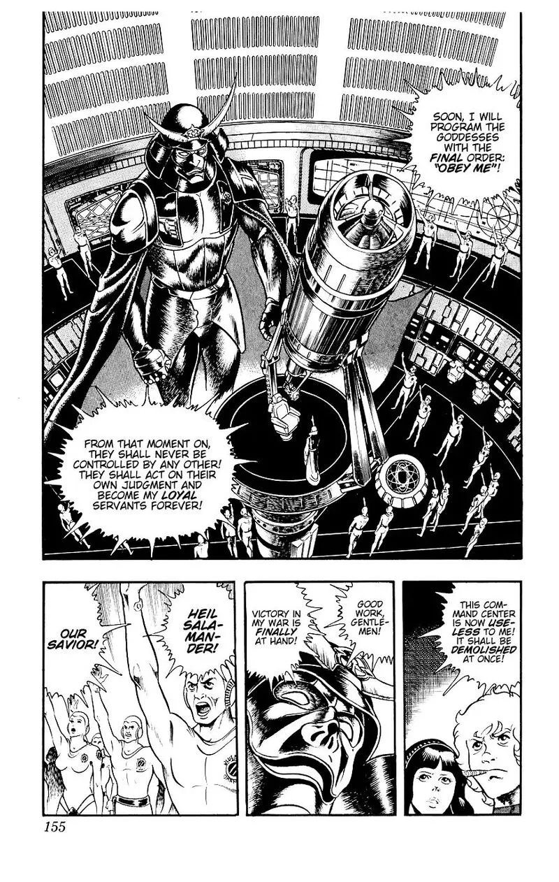 Cobra: The Space Pirate Chapter 14 page 155
